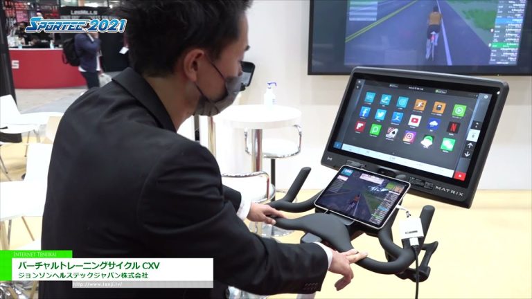 [SPORTEC 2021] 虛擬訓練週期CXV - Johnson Health Tech Japan Co., Ltd.