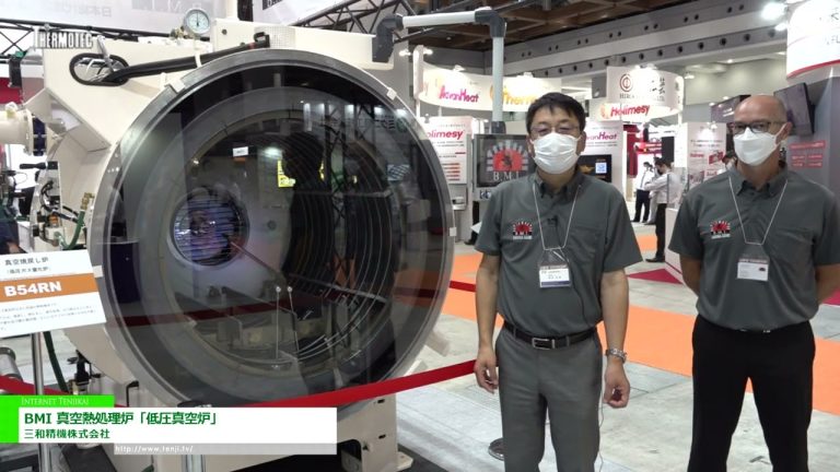 [THERMOTEC 2022] BMI真空熱處理爐“低壓真空爐” - 三和精機株式會社
