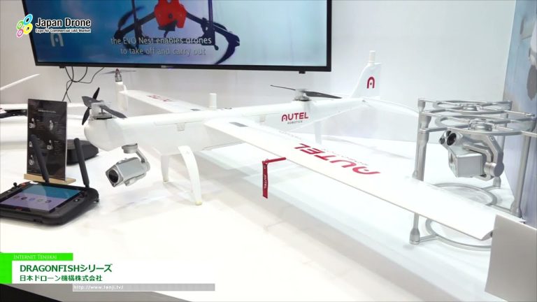 [日本無人機 2022] 巡檢安檢固定翼無人機 DRAGON FISH 系列 - 日本無人機組織株式會社