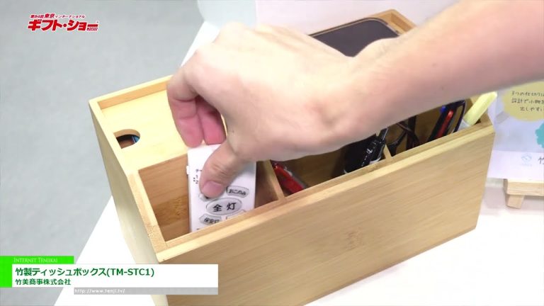 [第94屆東京國際禮品展2022秋季] 竹紙巾盒 (TM-STC1) - 武見貿易株式會社