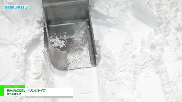 [POWTEX 東京 2022] 送粉器調平型 - 金星股份有限公司