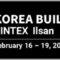 koreabuild_2023_02_banner.png