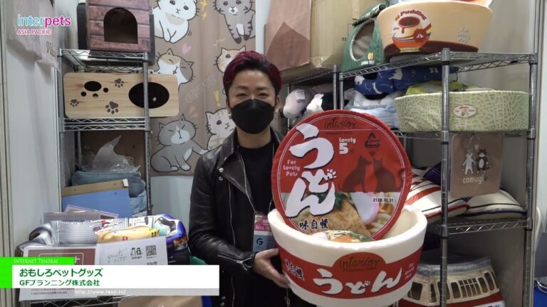 [解釋 2023] 有趣的寵物用品 - 廣發策劃有限公司