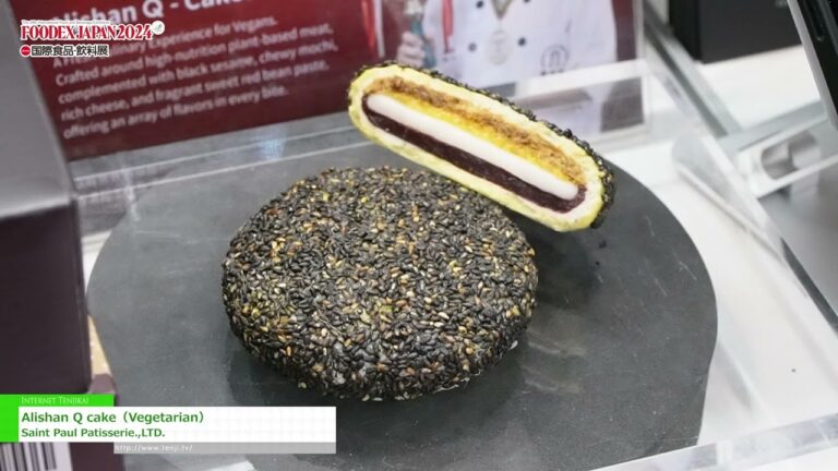 [2024 年日本食品博覽會] 阿里山Q餅（素） - 聖保羅糕點有限公司