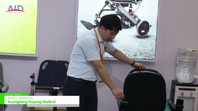 [2024 上海國際養老、輔具及復健醫療博覽會] 電動輪椅 - 大豪醫療