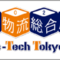 logis-tech-tokyo_2024_09_banner.png