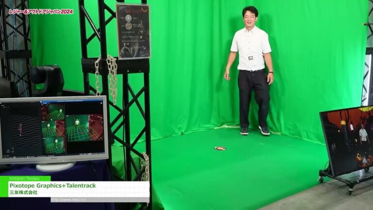 [休閒日本 2024] Pixotope Graphics+Talenttrack - 三友公司