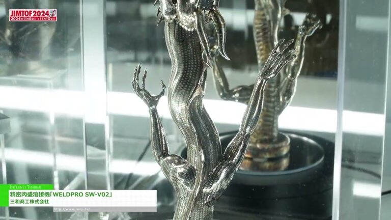 [JIMTOF 2024 第32屆日本國際工具機展覽會] 精密堆焊機“WELD PRO SW-V02” - 三和商工公司