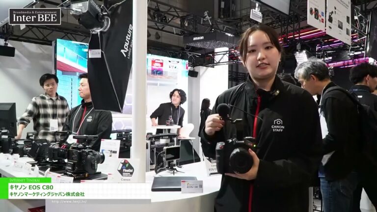 [Inter BEE 2024] 佳能EOS C80 - 佳能日本行銷公司