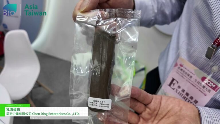 [2024年亞洲生物展-台灣展] 為什麼選擇蛋白質 - 震鼎企業有限公司