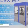 maxresdefault-93.jpg