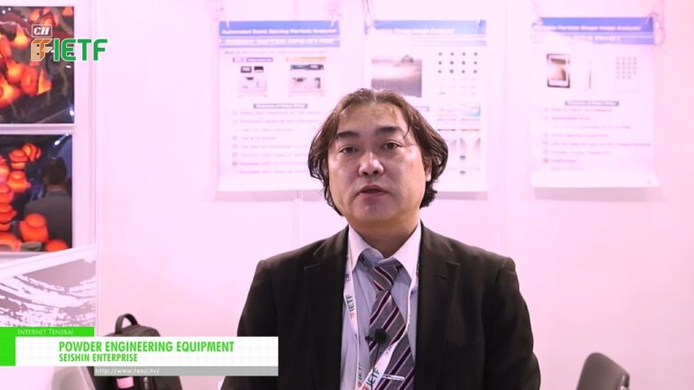 [IETF 2025 - 國際工程技術展] 粉體工程設備 - 西神企業