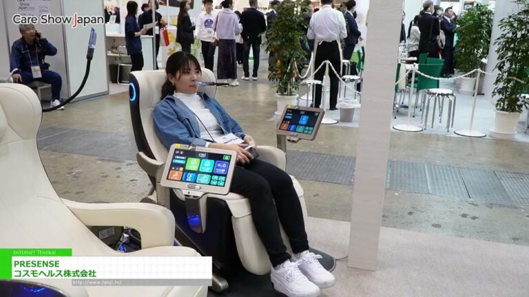 [2025 日本護理展] 存在感 - 宇宙健康公司