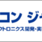 nepconjapan_2026_01_banner-1.png
