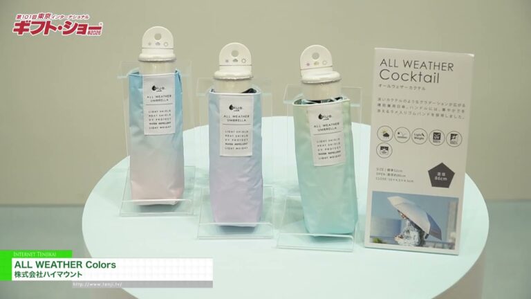 全天候顏色 - HIGHMOUNT CO.,LTD. [The 101st TOKYO INTERNATIONAL Gift Show Spring 2026]