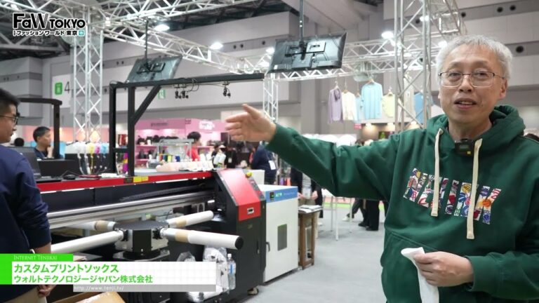 客製化印花襪 - Walt Technology Japan Co., Ltd  [FaW TOKYO - FASHION WORLD TOKYO April Show 2026]