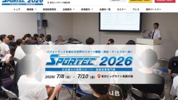 https___sports-st