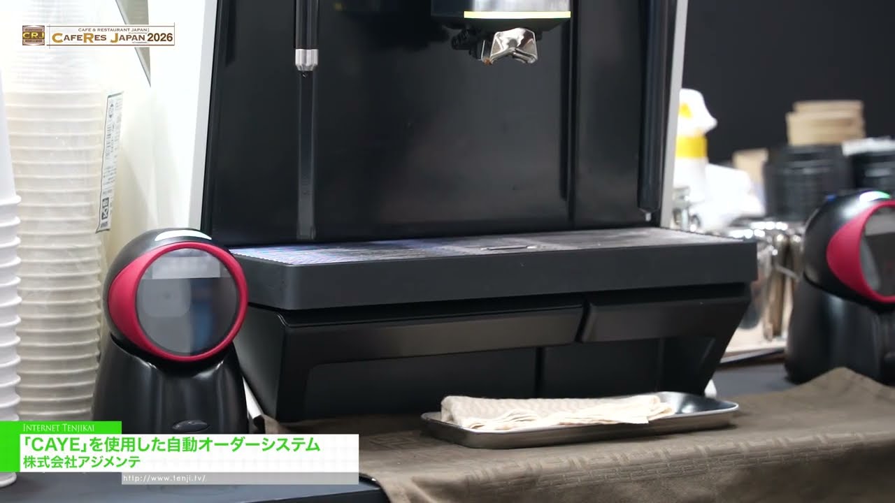 Preload Image