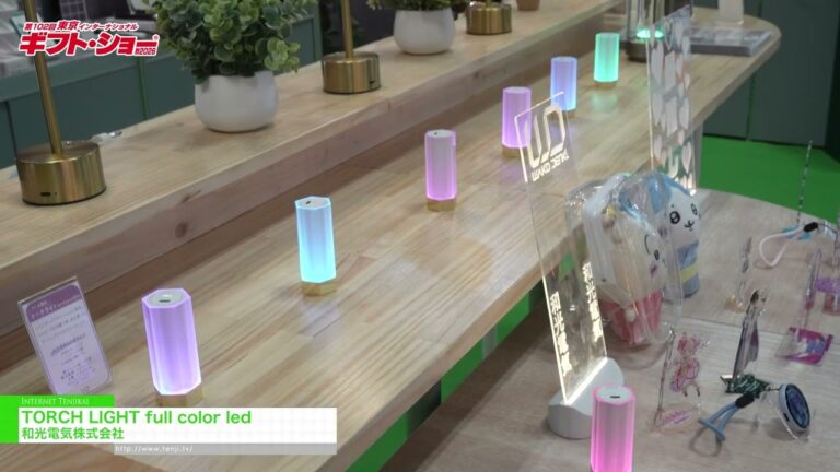 全彩LED手電筒 - Wako Denki Co., Ltd. [The 102nd TOKYO INTERNATIONAL Gift Show Autumn 2026]