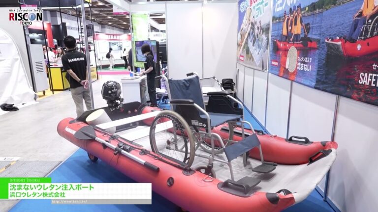 不沉的聚氨酯救援船－Hamaguchi Urethane Co.,Ltd. [RISCON TOKYO 2026]