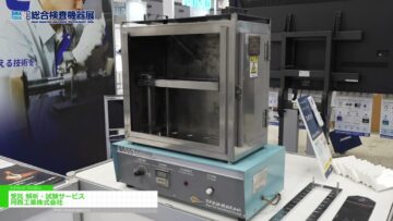 youtube-GhZ9hOSgzMs-zh-hant