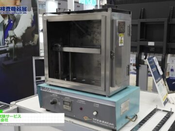 youtube-GhZ9hOSgzMs-zh-hant