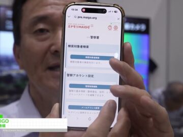 youtube-NE5Mh2Vc3yY-zh-hant