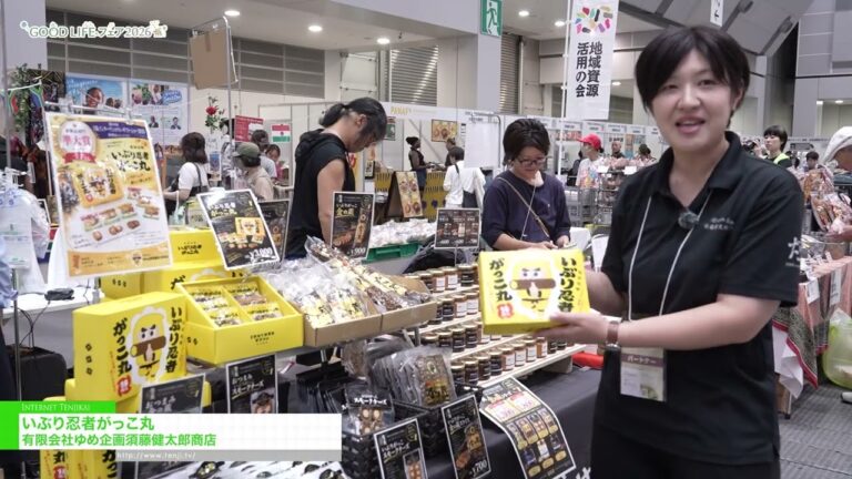 伊布林忍者帕科丸—Yume Kikaku Kentaro Sudo Store [GOOD LIFE Fair 2026]